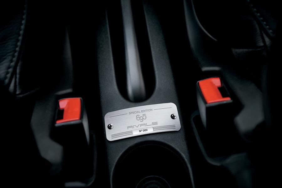 Моторный отсек Abarth 695 Rivale 175 Anniversary (312) 2017 года  (фото 20 из 23)